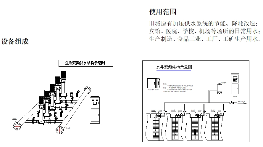 微信截图_20250507154844.png